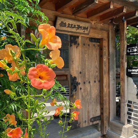 Sarangroo Hotel Jeonju Exterior photo