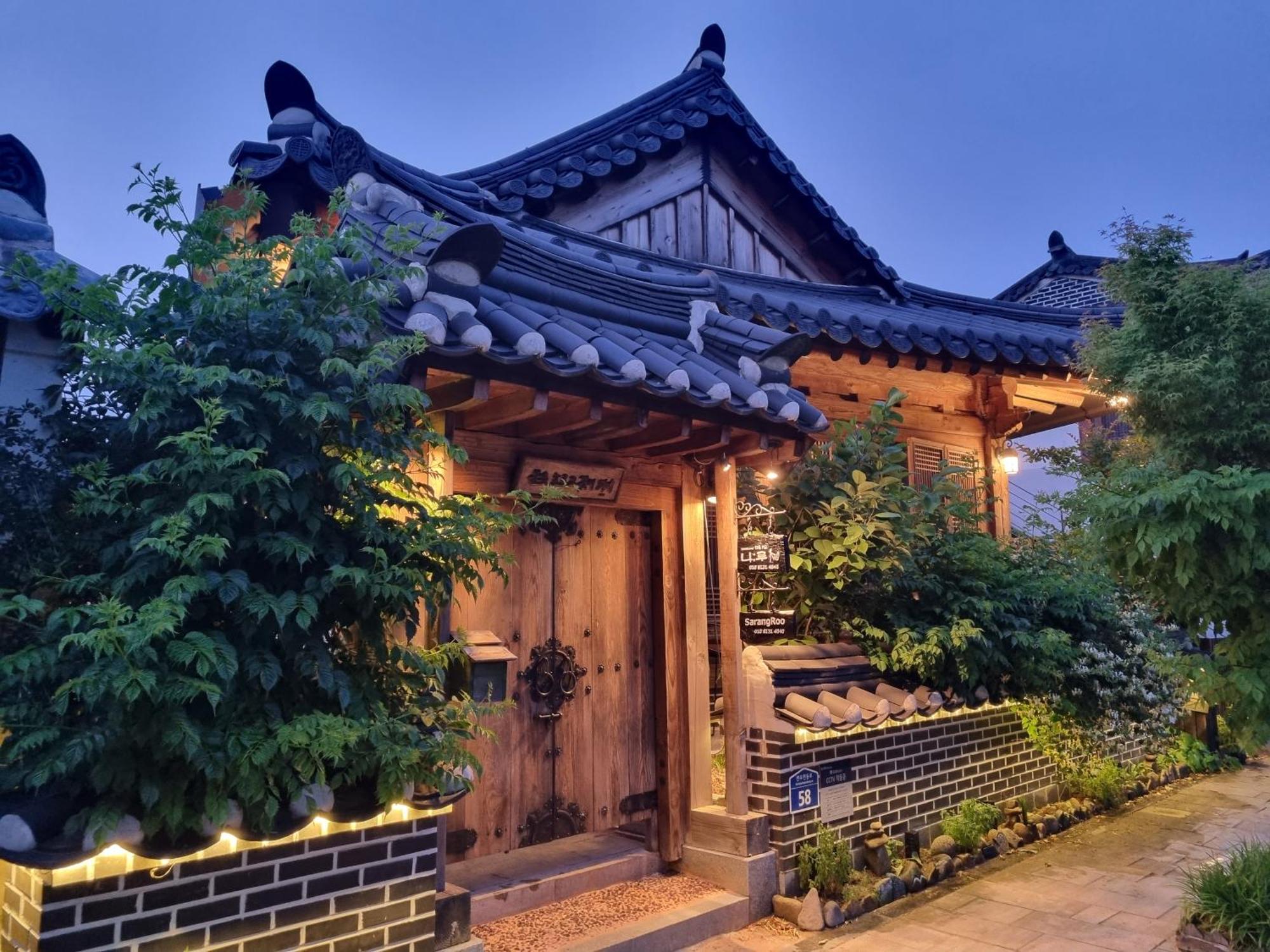 Sarangroo Hotel Jeonju Exterior photo