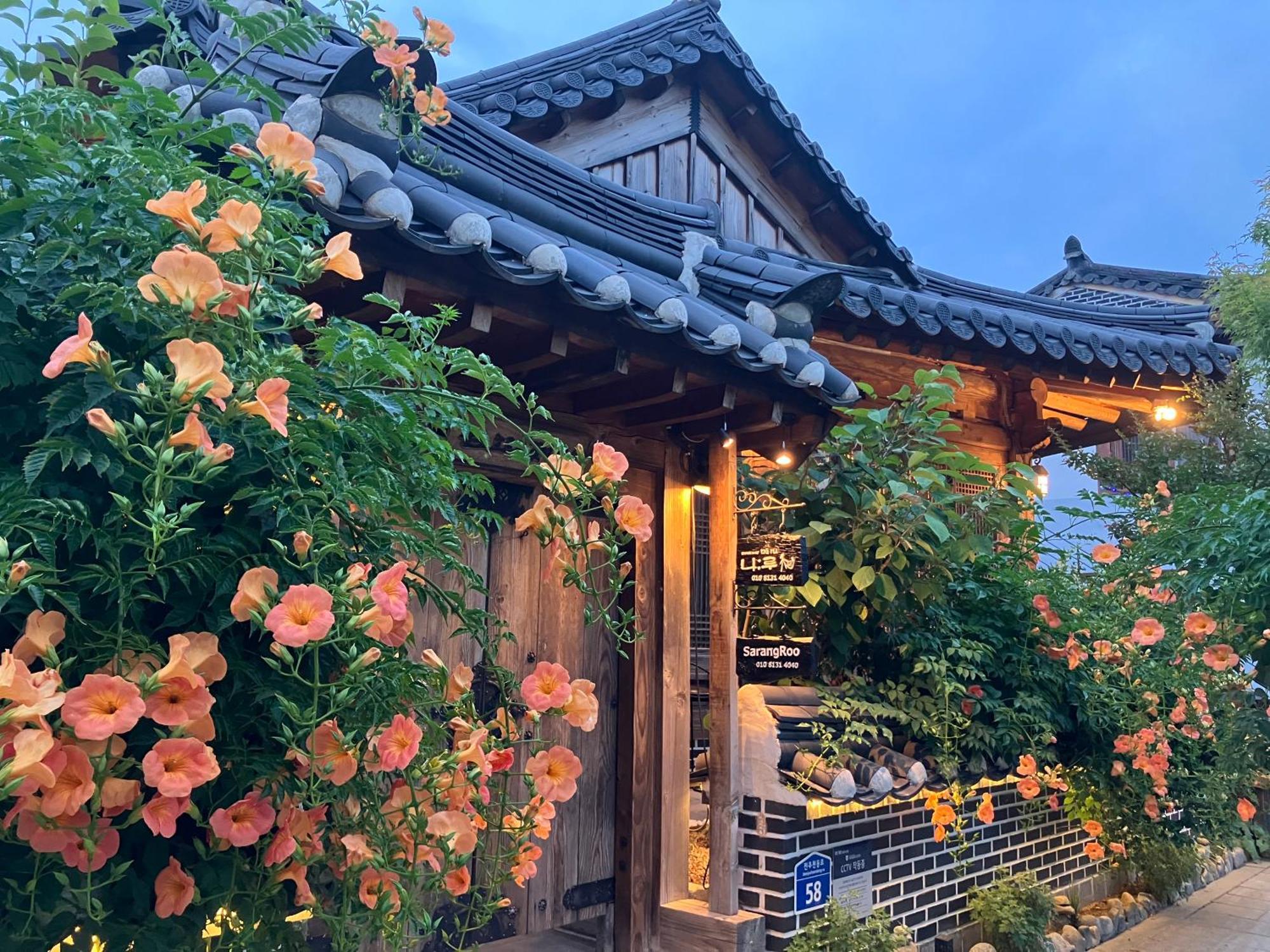 Sarangroo Hotel Jeonju Exterior photo